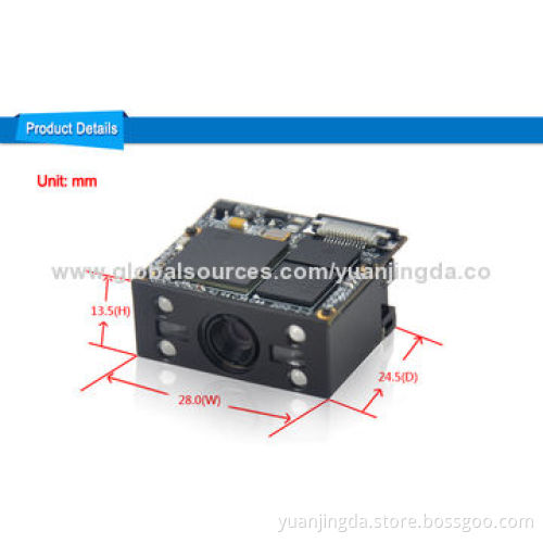 High-performance OEM 1/2D All Around Barcode Scanner for All 1D and 2D Bar Codes